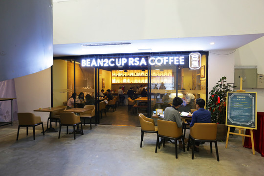 咖啡店 咖啡館