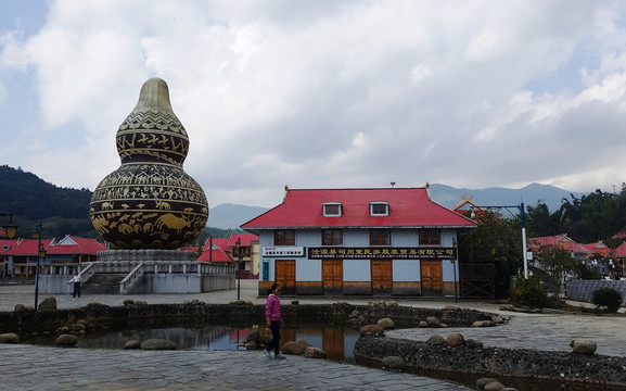 滄源葫蘆小鎮(zhèn)