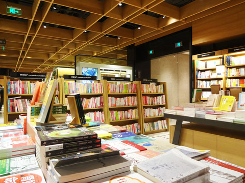 書(shū)店