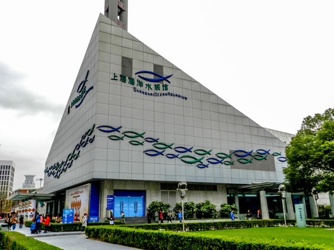 上海海洋水族館