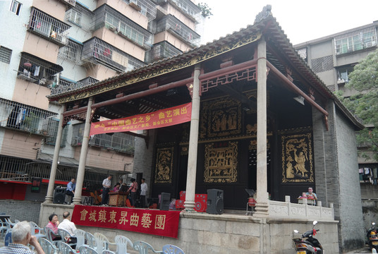 新會石戲臺