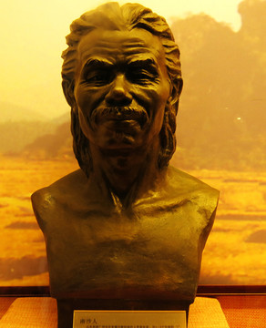 南沙人雕塑像