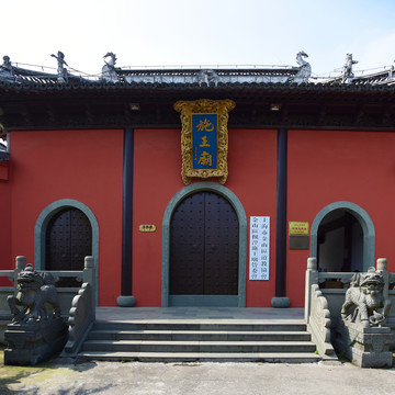 上海楓涇 施王廟