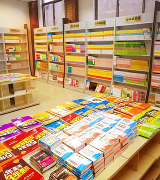 書店