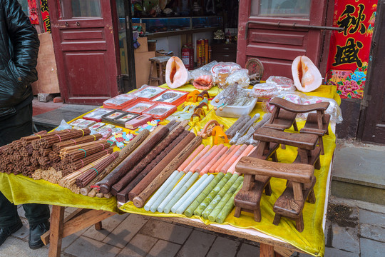 興城古城街路木質(zhì)工藝品店