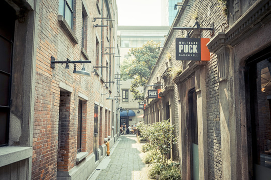 新天地