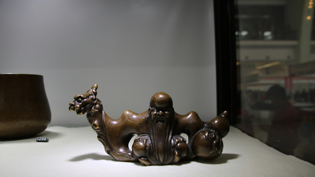 老壽星筆架
