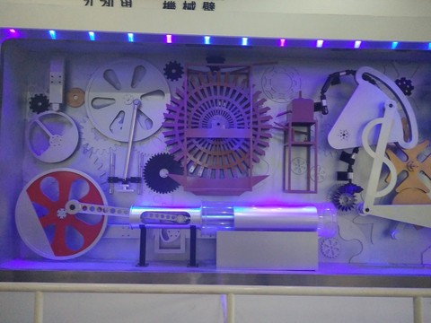 機(jī)械齒輪