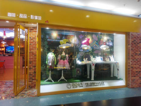 兒童攝影店門面櫥窗設(shè)計(jì)