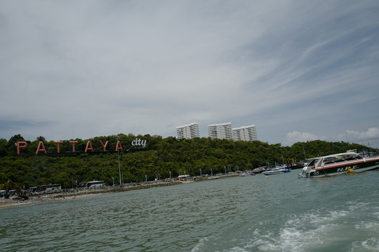 芭提雅 海邊 港口 泰國 風景