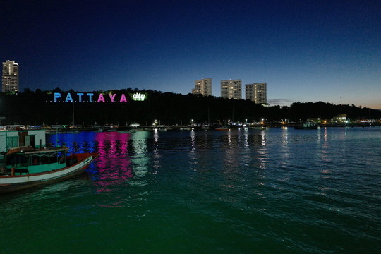 芭提雅 夜景 海邊 港口 泰國