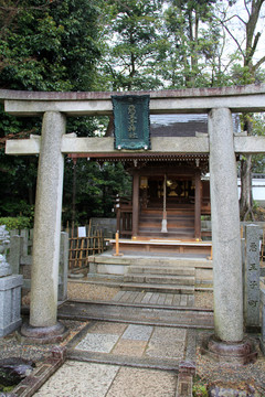 奈良 惡王子神社