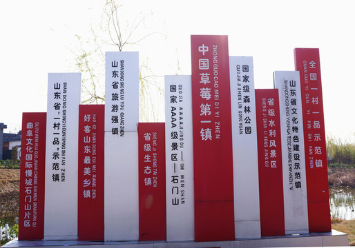 導(dǎo)視牌