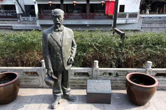 南京 江南貢院 雕塑 銅雕