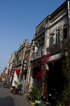 北海騎樓老街