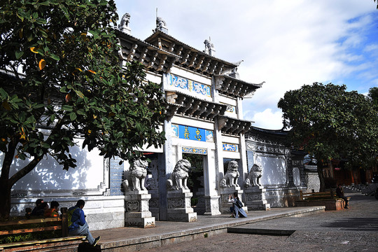 云南麗江古城 木府
