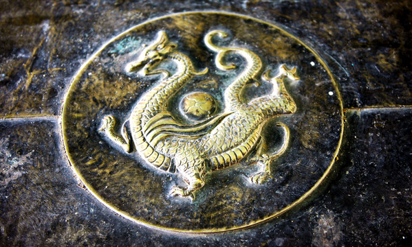 銅雕刻龍 神獸 龍雕 四方神獸