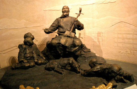 蒙古博物館