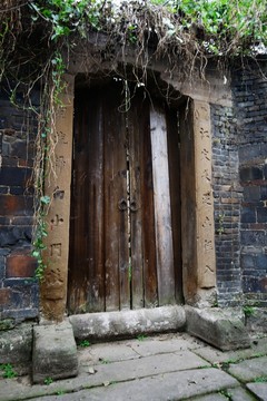 四川 李莊 古鎮(zhèn)