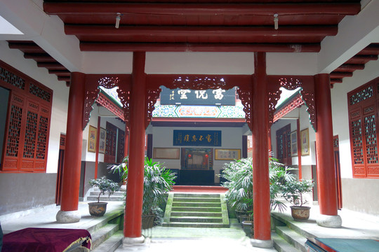 重慶龍興古鎮(zhèn) 明氏祠堂