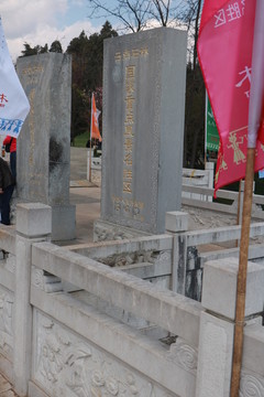 彩云之南