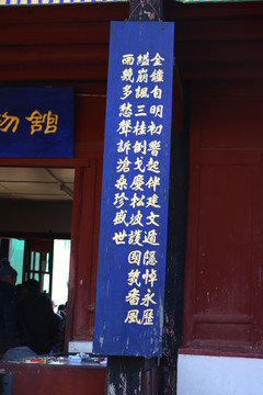 彩云之南