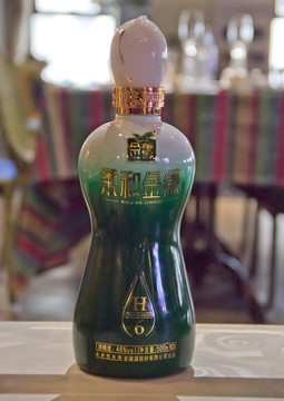 酒瓶