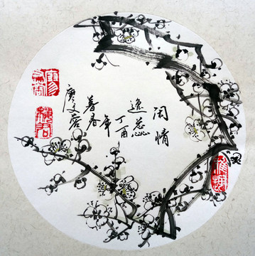 國(guó)畫墨梅