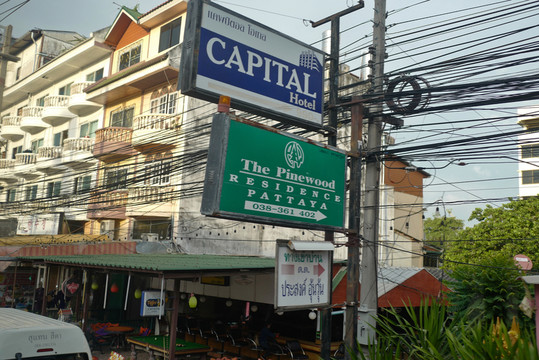 泰國 曼谷 城市 街道 道路
