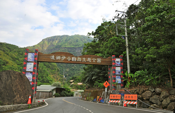 臺灣街路建筑