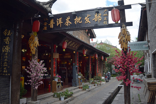 云南麗江束河古鎮(zhèn)