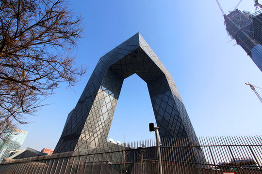 北京 國貿(mào)
