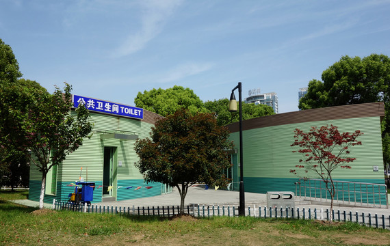 公共衛(wèi)生間