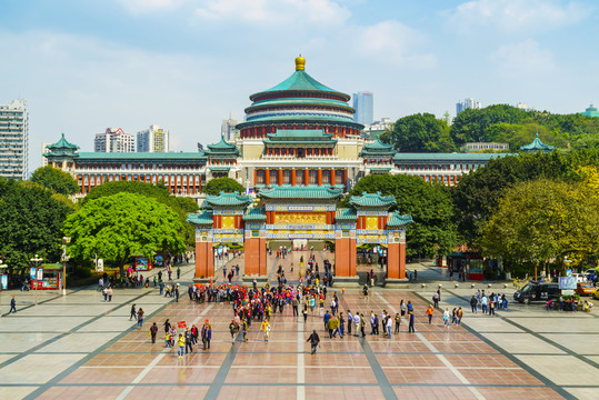 重慶人民大禮堂