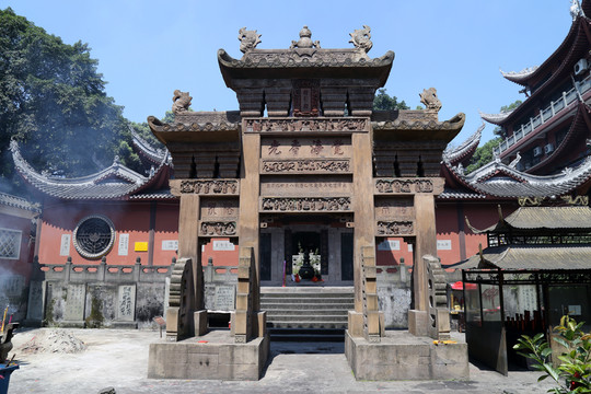 華巖寺