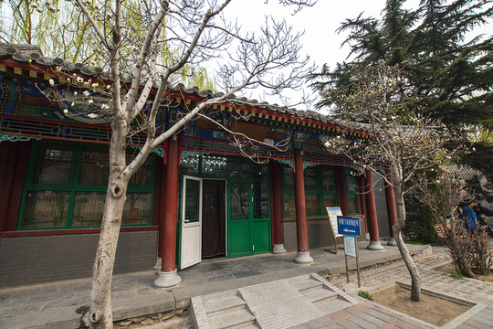 北京棍貝子府花園遺址