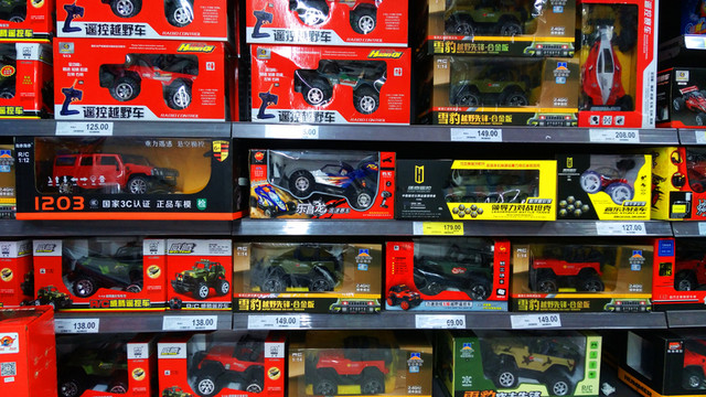 兒童遙控汽車玩具
