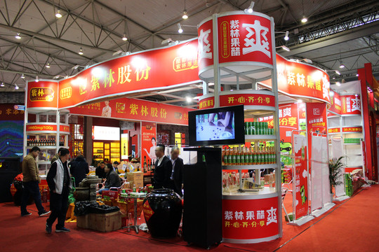 第96屆糖酒會(huì)