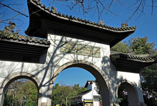牌樓