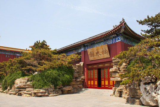 蓬萊三仙山 楠木館