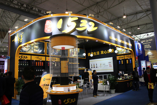 第96屆糖酒會