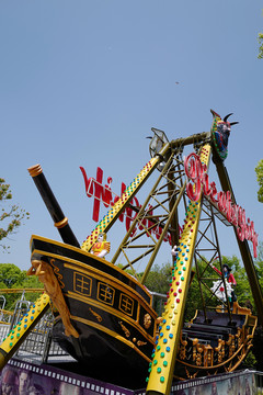 游樂(lè)場(chǎng)
