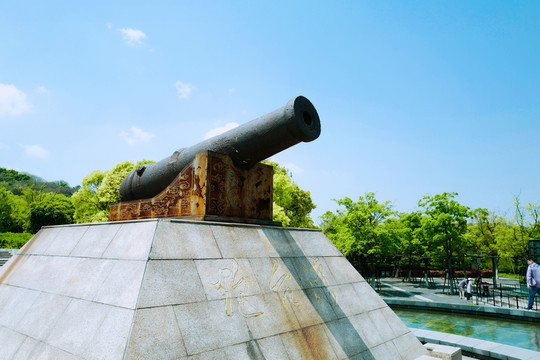 吳淞炮臺灣濕地公園 炮臺灣濕地