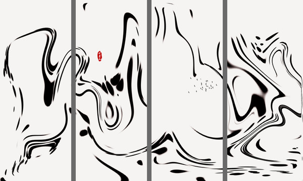水墨畫