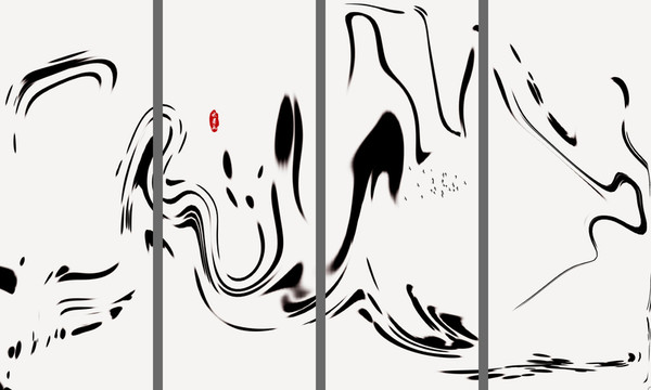 水墨畫