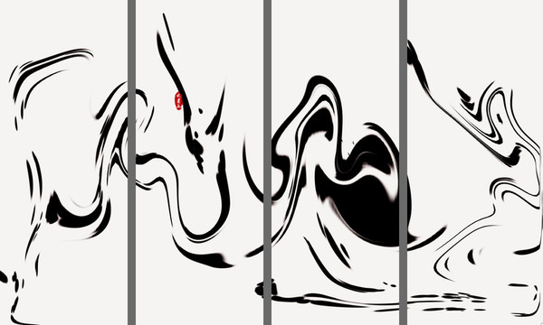 水墨畫