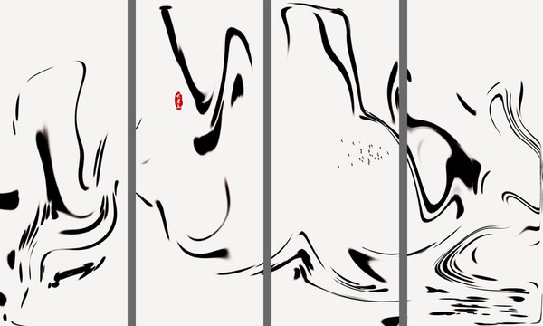 水墨畫