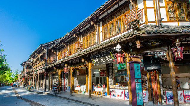 街子古鎮(zhèn)