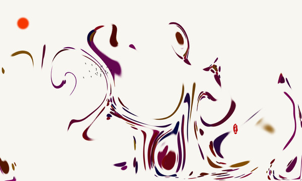 抽象意境水墨裝飾畫(huà)