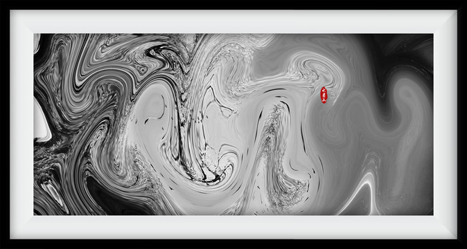 中國(guó)風(fēng)水墨抽象畫